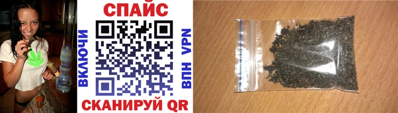 БУТИРАТ Butirat  наркота  Касли 