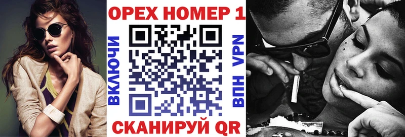 COCAIN Fish Scale  дарнет шоп  Касли 