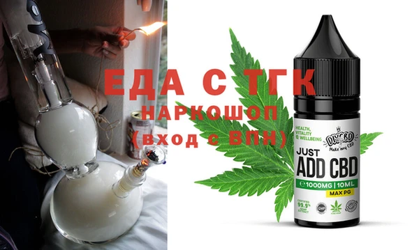 скорость Нея