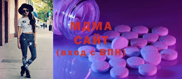 скорость Нея