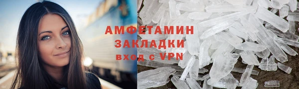 марки nbome Наволоки