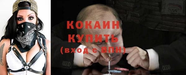 скорость Нея