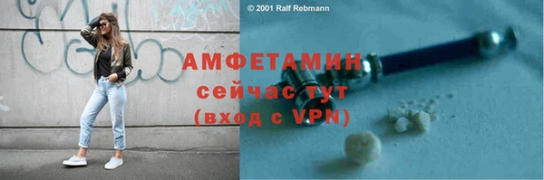 мдма Сим