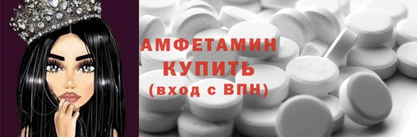 марки nbome Наволоки