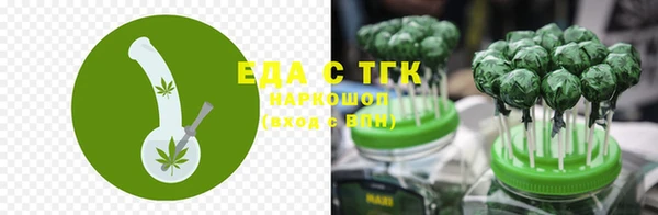 МДМА Михайлов
