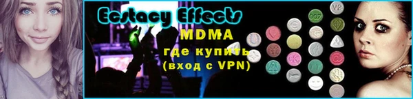 скорость Нея