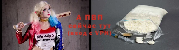 амфетамин Нефтегорск