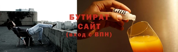скорость Нея