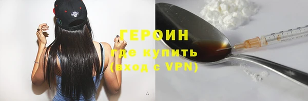 марки nbome Наволоки