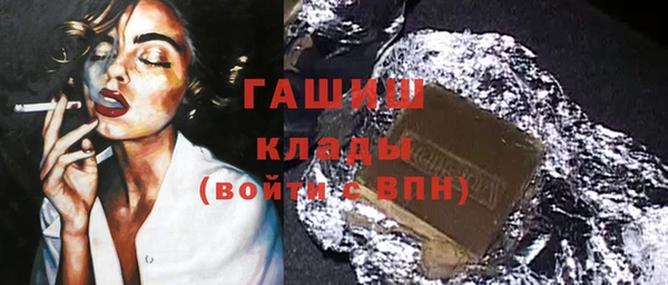 скорость Нея