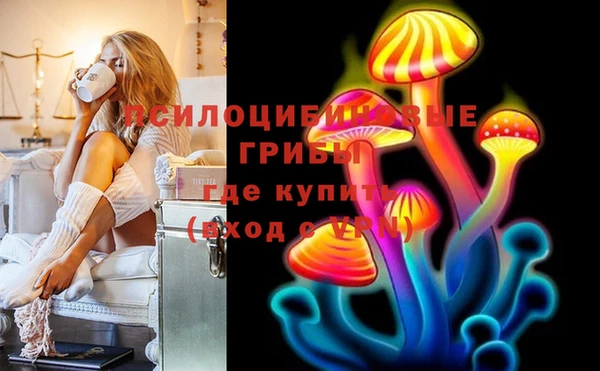 марки nbome Наволоки