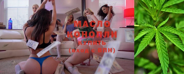 марки nbome Наволоки