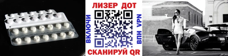 цена   blacksprut как войти  LSD-25 экстази кислота  Касли 