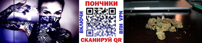 Бошки Шишки MAZAR купить наркоту Касли